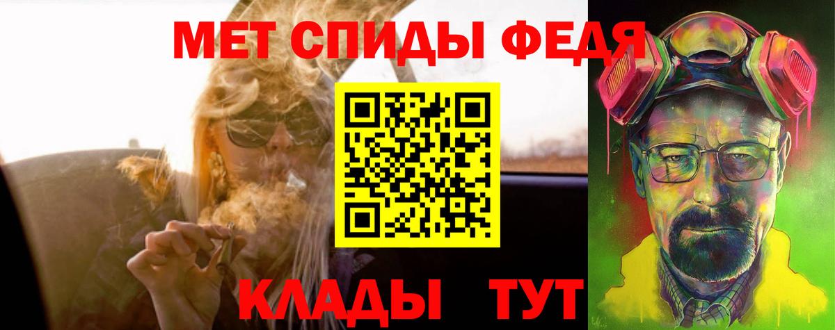 АМФ 97% Маркс