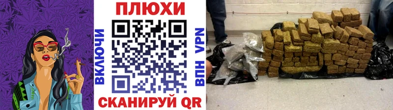ГАШ 40% ТГК Маркс