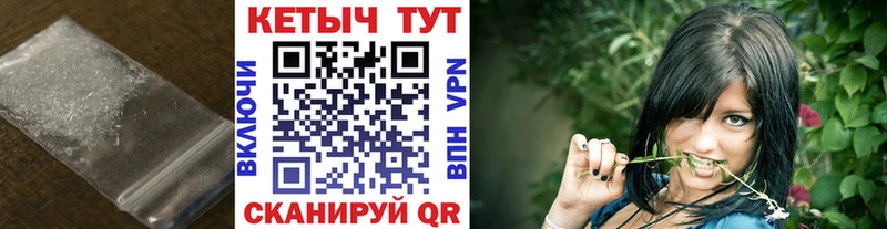 Кетамин ketamine Маркс