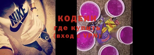 МДПВ Горняк