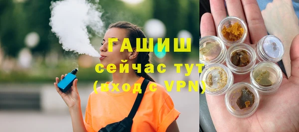 МДПВ Горняк