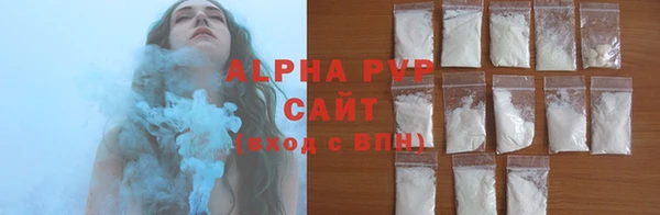 МДПВ Горняк