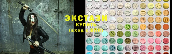 крисы Яранск