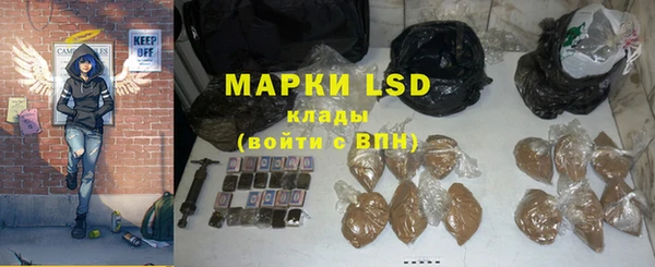 кокаин VHQ Медногорск
