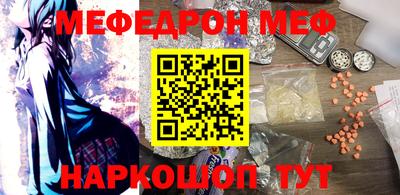 кокаин колумбия Апшеронск