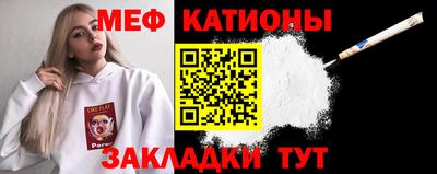 a pvp Анапа