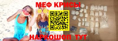 a pvp Анапа