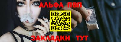 jwh Анжеро-Судженск