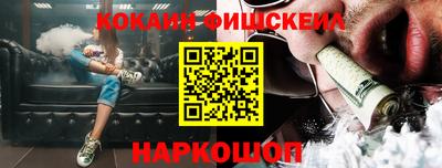 a pvp Анапа
