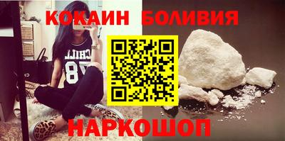 a pvp Анапа