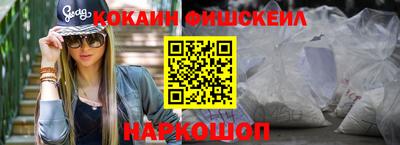 a pvp Анапа
