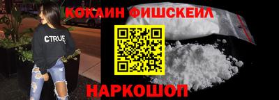 MDMA Premium VHQ Апрелевка