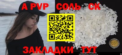 jwh Анжеро-Судженск