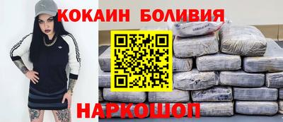 jwh Анжеро-Судженск