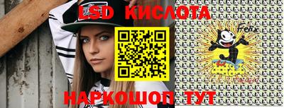 MDMA Premium VHQ Апрелевка