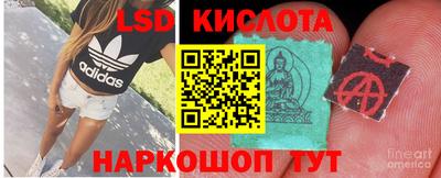 jwh Анжеро-Судженск