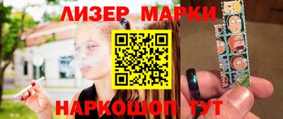 a pvp Ачхой-Мартан