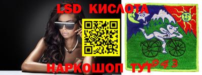 jwh Анжеро-Судженск