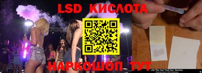 jwh Анжеро-Судженск