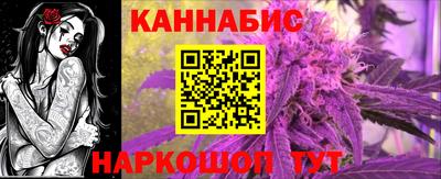 jwh Анжеро-Судженск