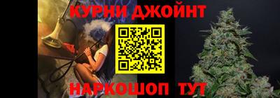 a pvp Анапа