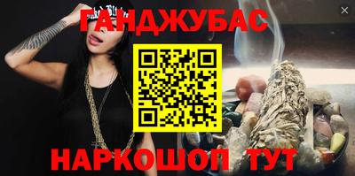 кокаин колумбия Апшеронск