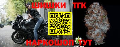 кокаин колумбия Апшеронск