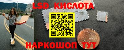 кокаин колумбия Апшеронск