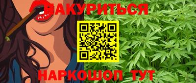 MDMA Premium VHQ Апрелевка