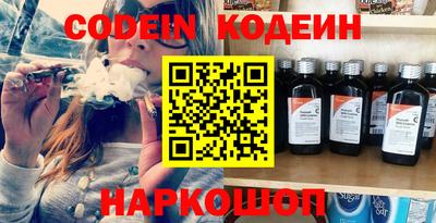 MDMA Premium VHQ Апрелевка