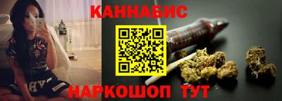 стафф Аргун