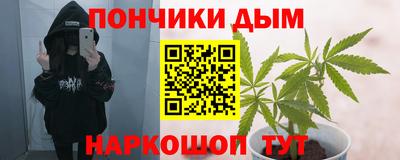 MDMA Premium VHQ Апрелевка