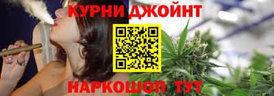 кокаин колумбия Апшеронск