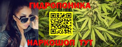 MDMA Premium VHQ Апрелевка