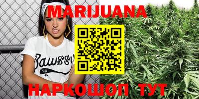 кокаин колумбия Апшеронск