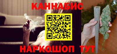 jwh Анжеро-Судженск