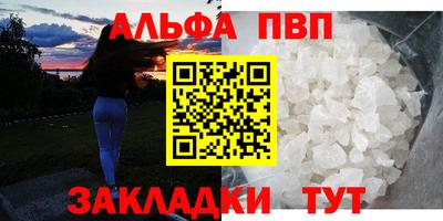 jwh Анжеро-Судженск