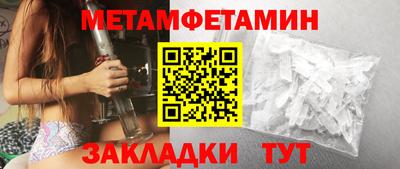 a pvp Анапа