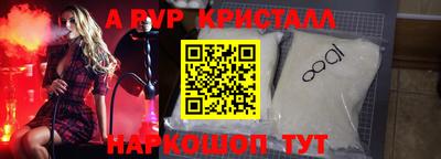 MDMA Premium VHQ Апрелевка