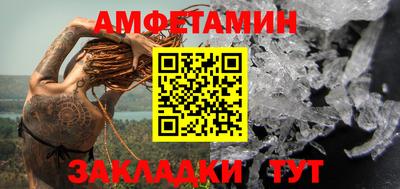 jwh Анжеро-Судженск