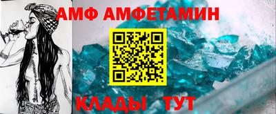 a pvp Анапа