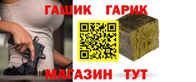 jwh Анжеро-Судженск