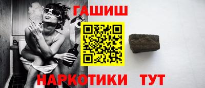 MDMA Premium VHQ Апрелевка