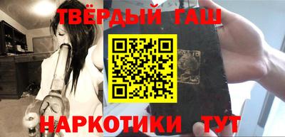 MDMA Premium VHQ Апрелевка