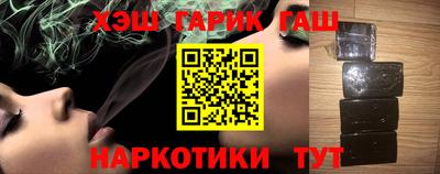 MDMA Premium VHQ Апрелевка