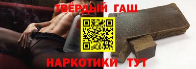 кокаин колумбия Апшеронск