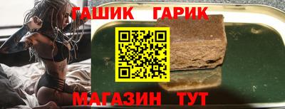 a pvp Анапа