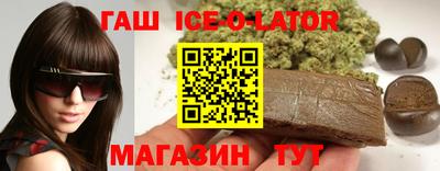 кокаин колумбия Апшеронск