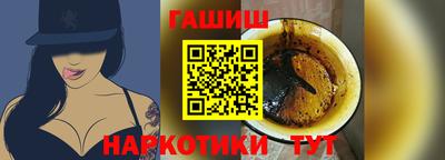 jwh Анжеро-Судженск