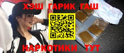 MDMA Premium VHQ Апрелевка